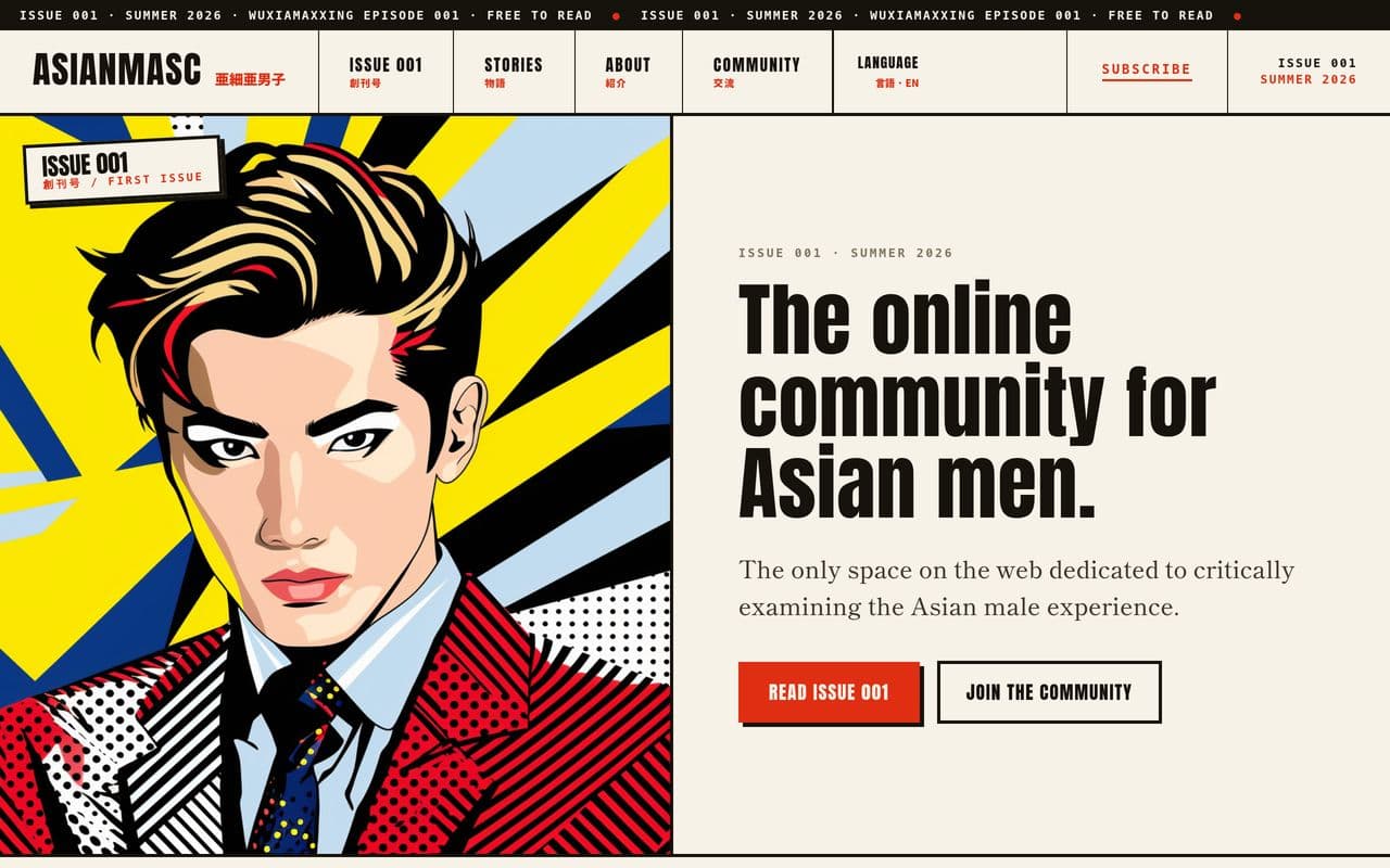 AsianMasc — website preview